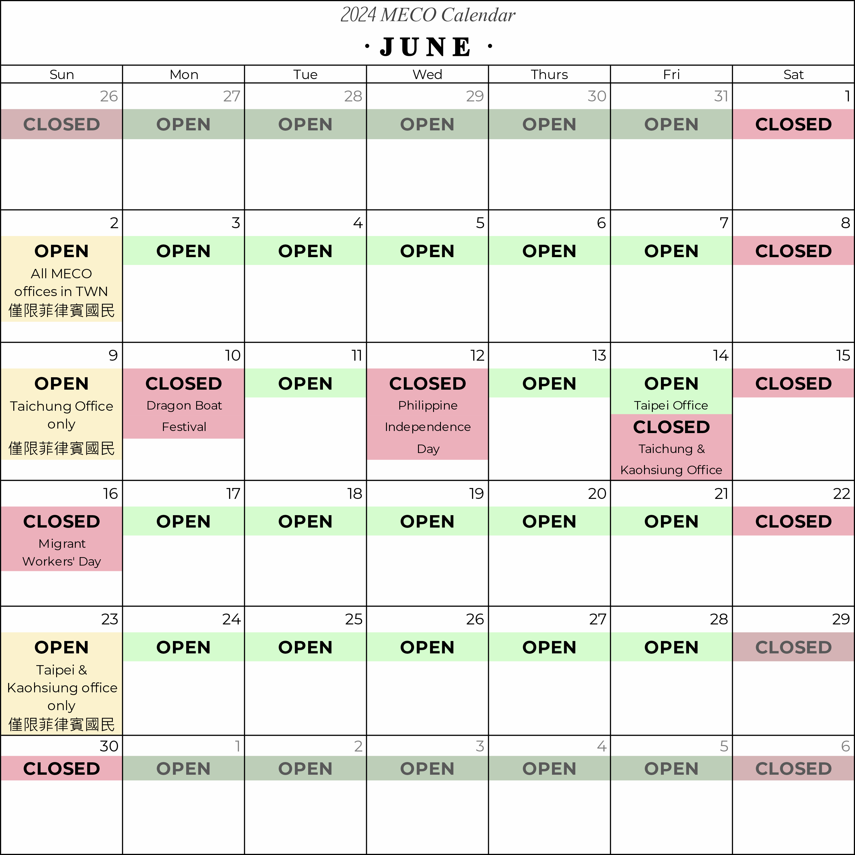 2024 June Calendar.png